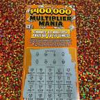 mississippi lottery scratch off tickets
